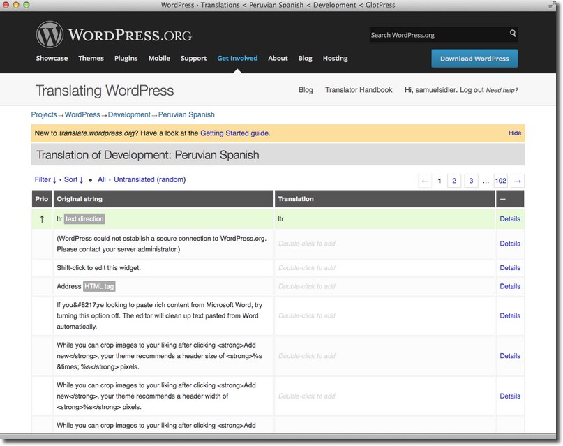 GlotPress screenshot